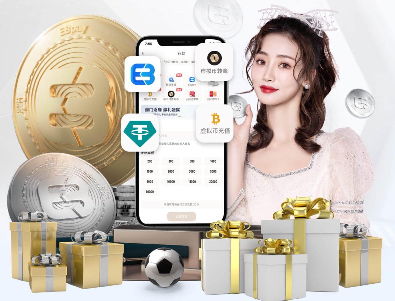 2026年世界杯官网(FIFA World Cup 2026) - 官方网站