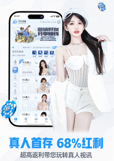 世界杯网址 户外乒乓球台有正式比赛的吗